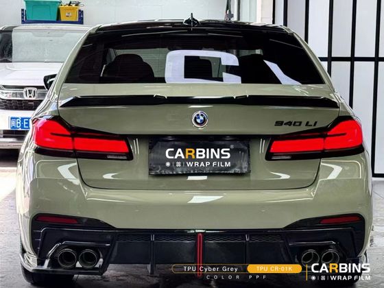 Carbins Color PPF Cyber Grey CR 01K хаки зеленая цветная полиуретановая защитная антигравийная пленка