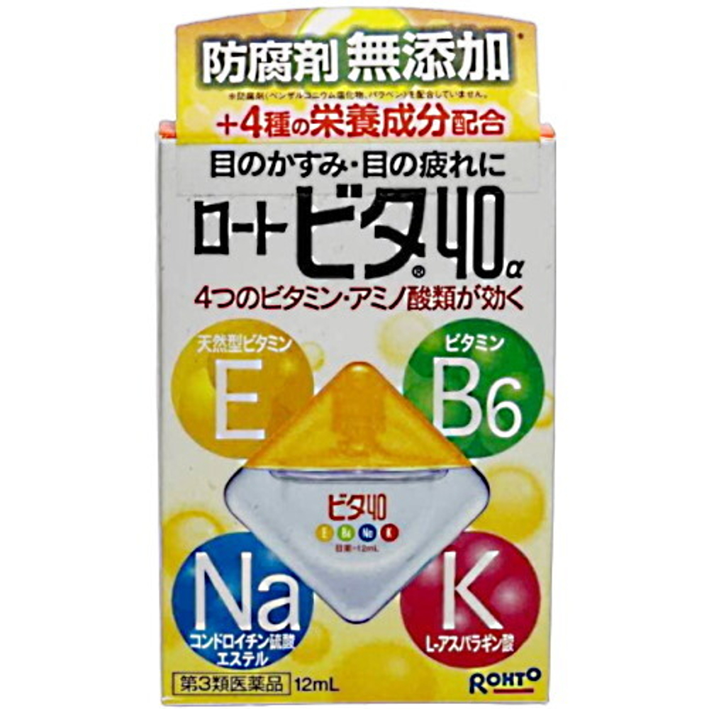 Японские капли для глаз витаминизированные Rohto Vita 40