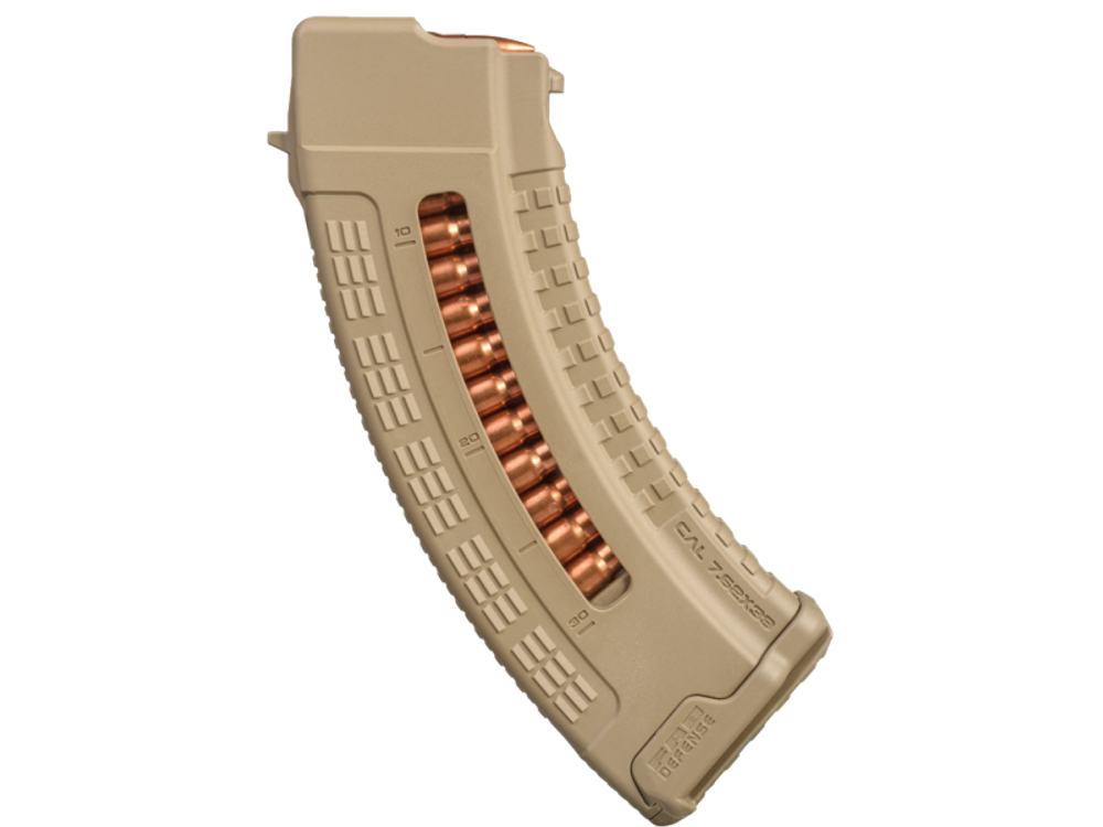 Магазин полимерный 7.62x39 на 30 патронов для AK (tan)