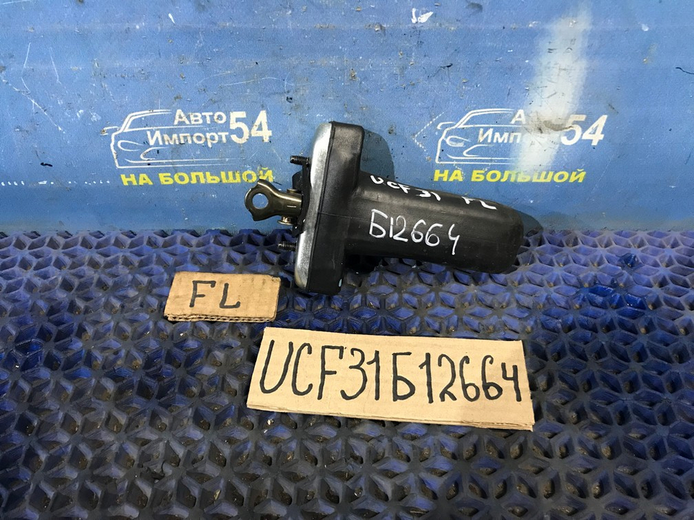 Ограничитель двери передней левой TOYOTA CELSIOR 2000-2006