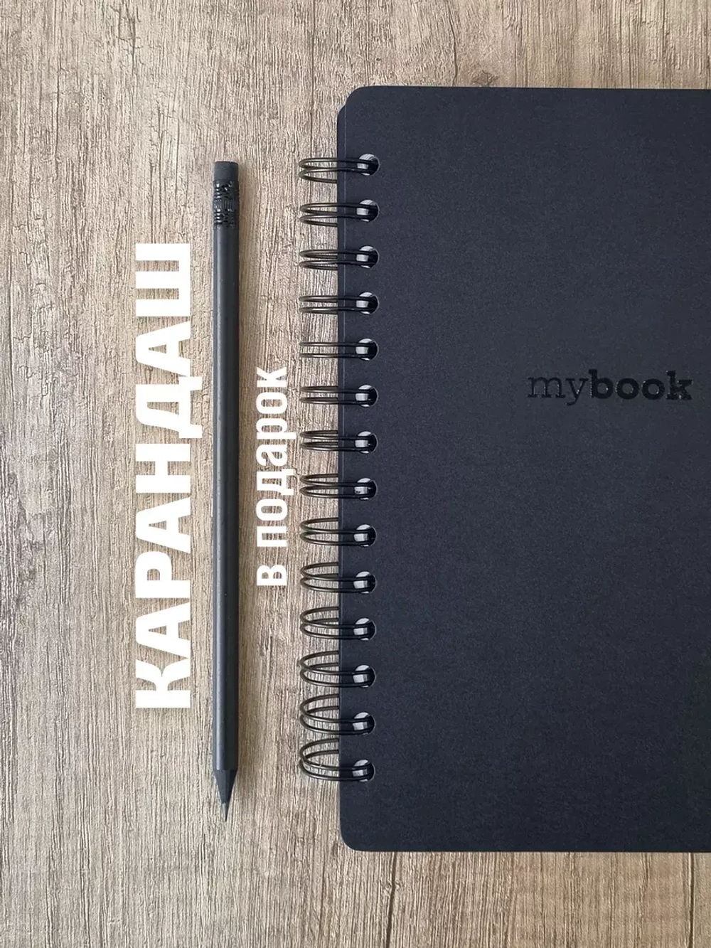 Толстый скетчбук А5 для маркеров блокнот на кольцах