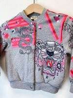 Бомбер Kenzo, 104