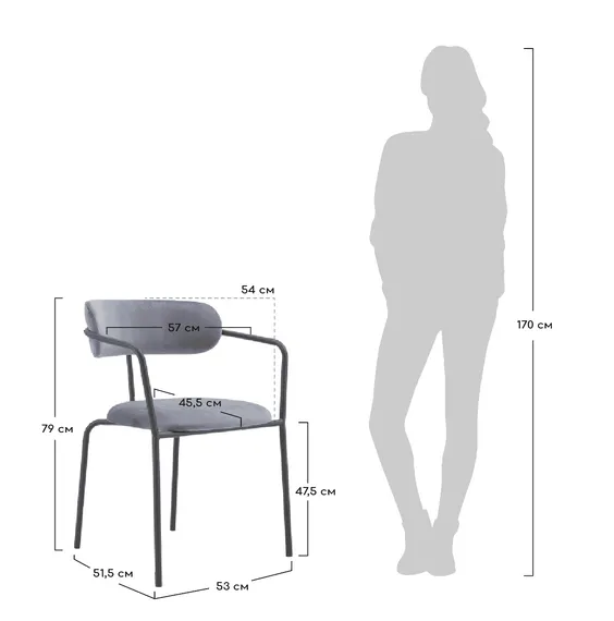 Стул Pedigree коралловый велюр