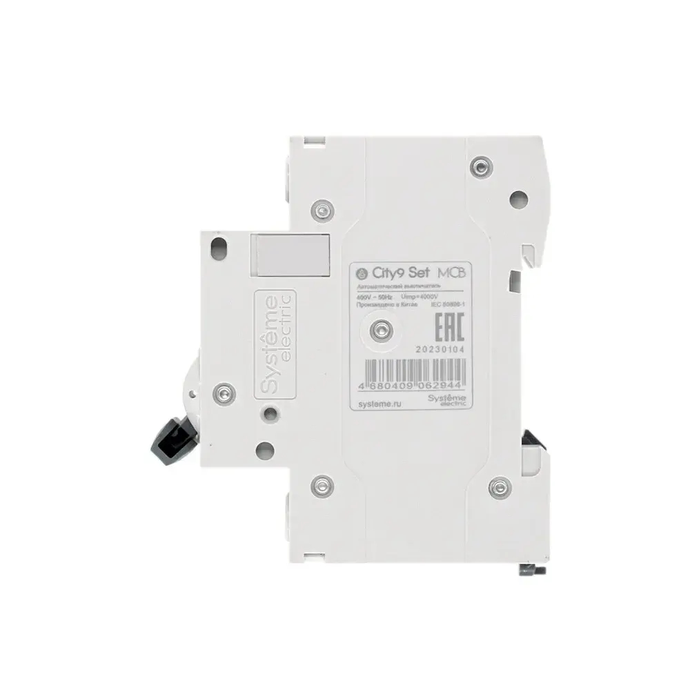 City9 Set Автоматический выключатель (АВ) B 16А 2P 4.5kA 230В