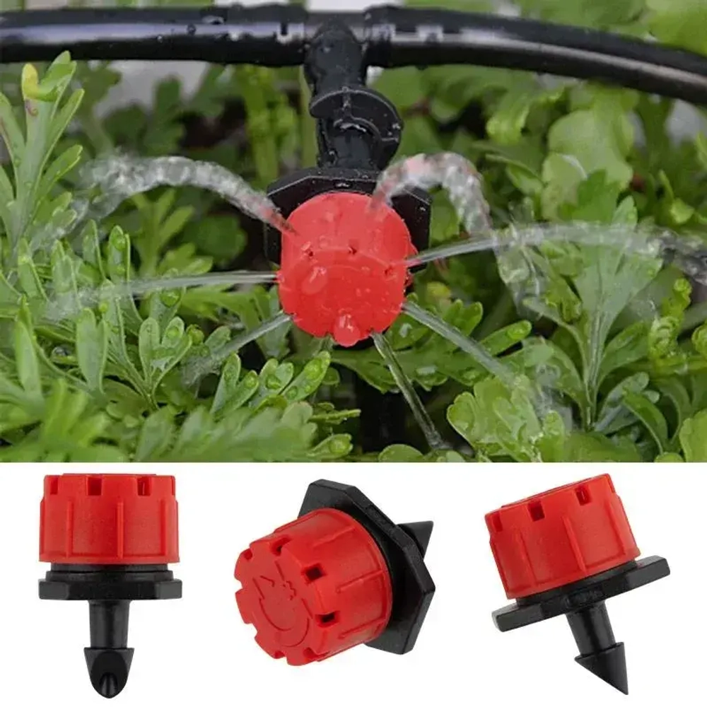 Капельница-разбрызгиватель с микропотоком 25 шт