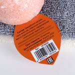 Бомбочка для ванны «Мандарин» - 60 гр. (Цвет: оранжевый)