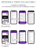 Синий пояс для единоборств 280