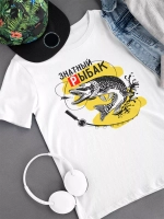Футболка для рыбалки