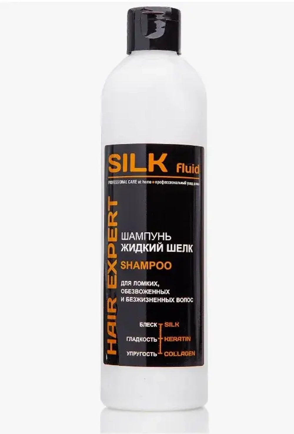 "SILK" Шампунь ЖИДКИЙ ШЁЛК для ломких обезвоженных волос 500мл
