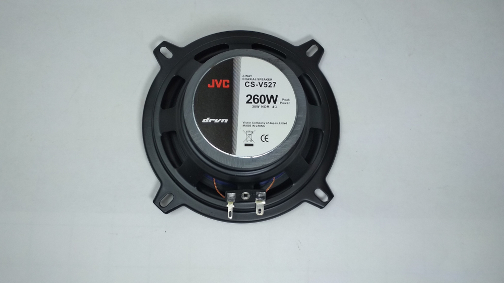 CS-V527 / Автомобильные колонки CS-V527 (13 см.)