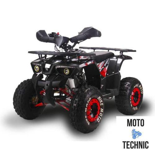 Квадроцикл Gladiator H125