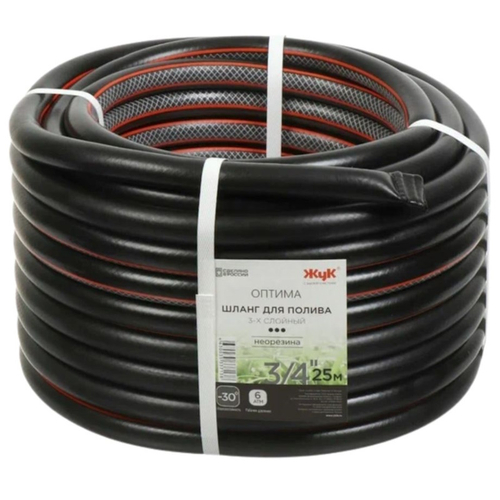 Шланг полив. ТЭП армир.  3/4'' (вн.д19) 25м  Жук Оптима 3-х сл., чёрный оранж.пол., (до-30 С°до+50С)
