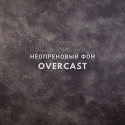 OVERCAST фон неопреновый