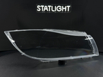 Правое стекло фары BMW E90 2004-2010 Галоген