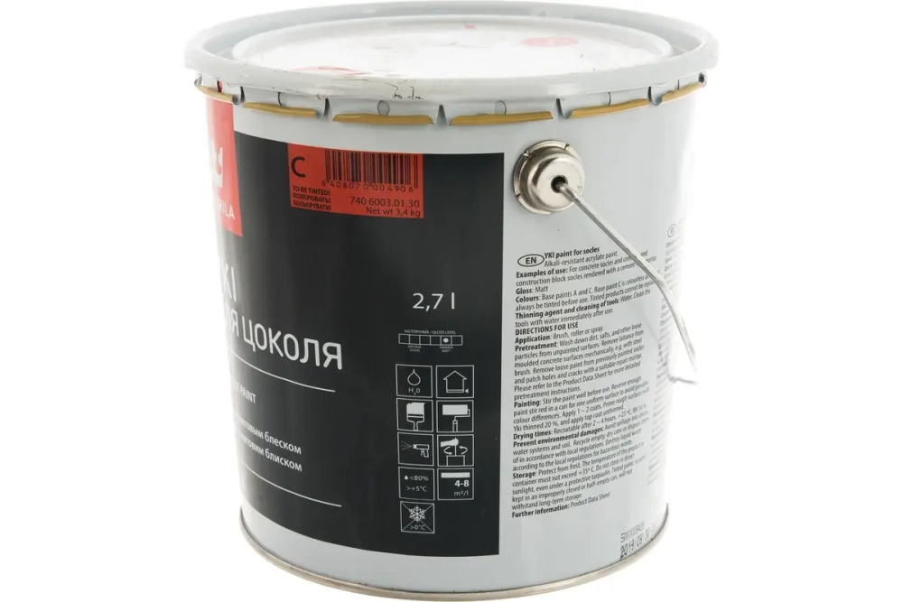 Краска для цоколя Tikkurila Юки, белая, матовая, влагостойкая, 2,7 л