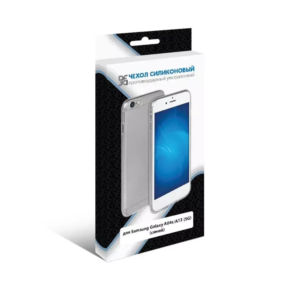 Силиконовый чехол с микрофиброй для Samsung Galaxy A04s/A13 blue DF