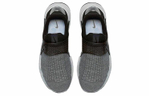 Кроссовки Nike Sock Dart Se "Wolf Grey"