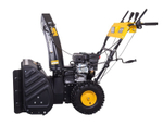 Снегоуборщик Huter SGC 4800EX, бензиновый, 7л.с., самоходный