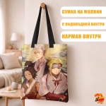 Сумка шоппер с принтом Адский Рай