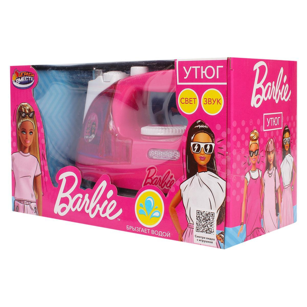 Утюг Барби свет/звук, B1452810-R2 (Играем вместе)