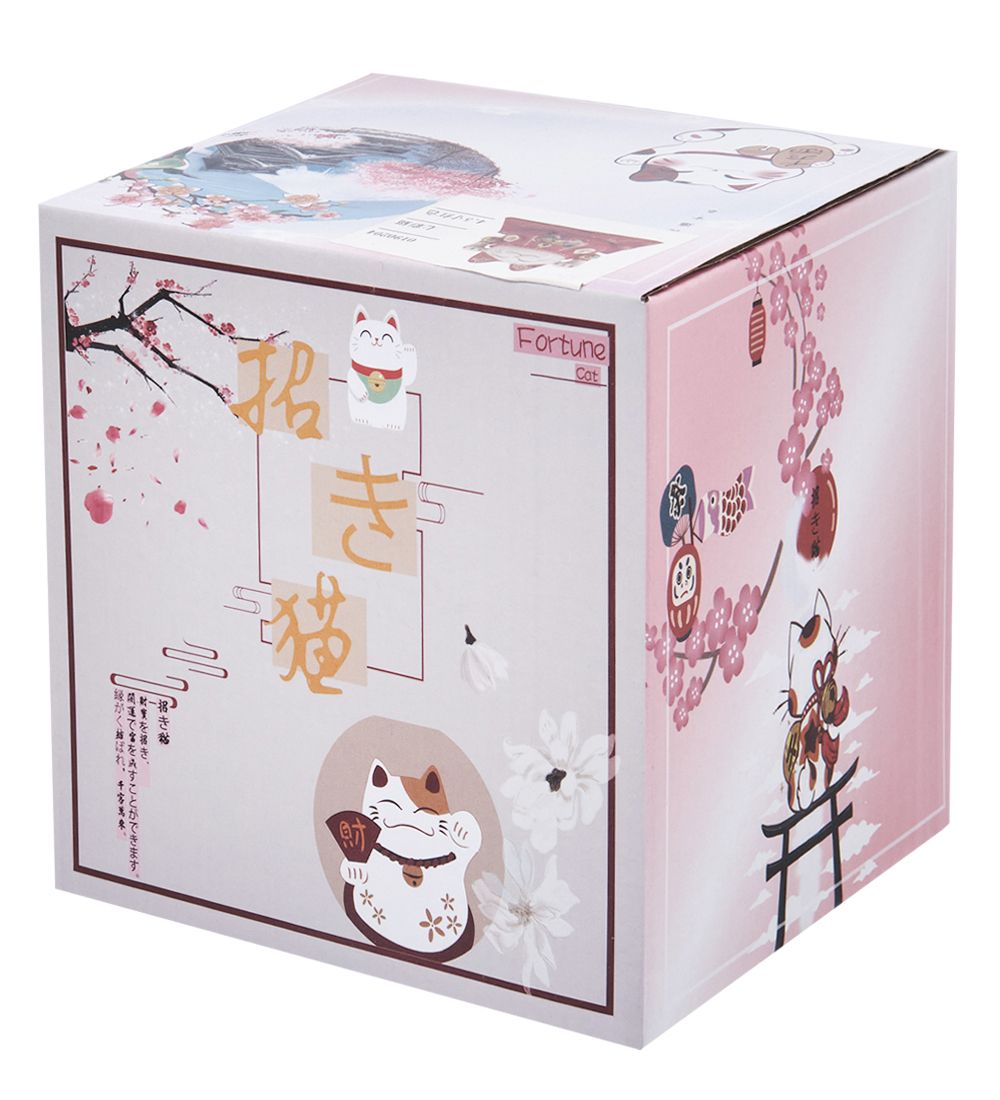 KT-25/6 Копилка «Кот»