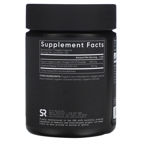 Sports Research, Яблочный уксус с кайенским перцем, 520 мг, 120 растительных капсул