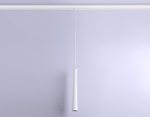 Подвесной светильник Ambrella Light GL GL4350