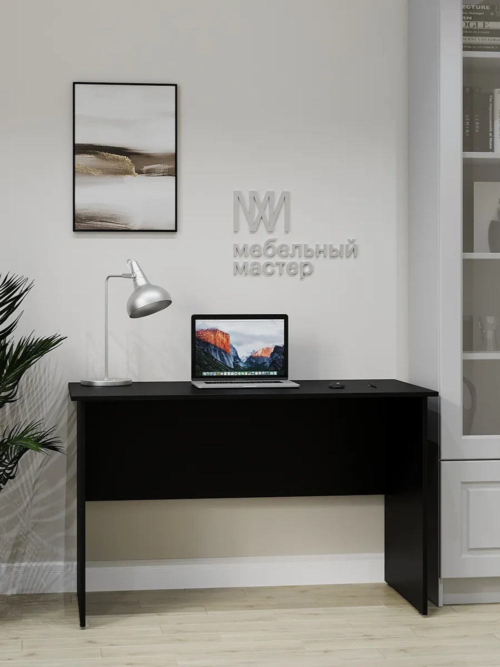 Стол письменный компьютерный SIMPLE 100*60 Черный