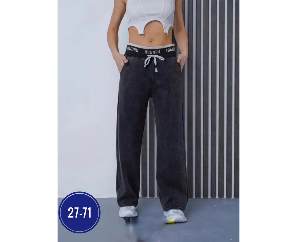 Брюки 6843141 Fabrika