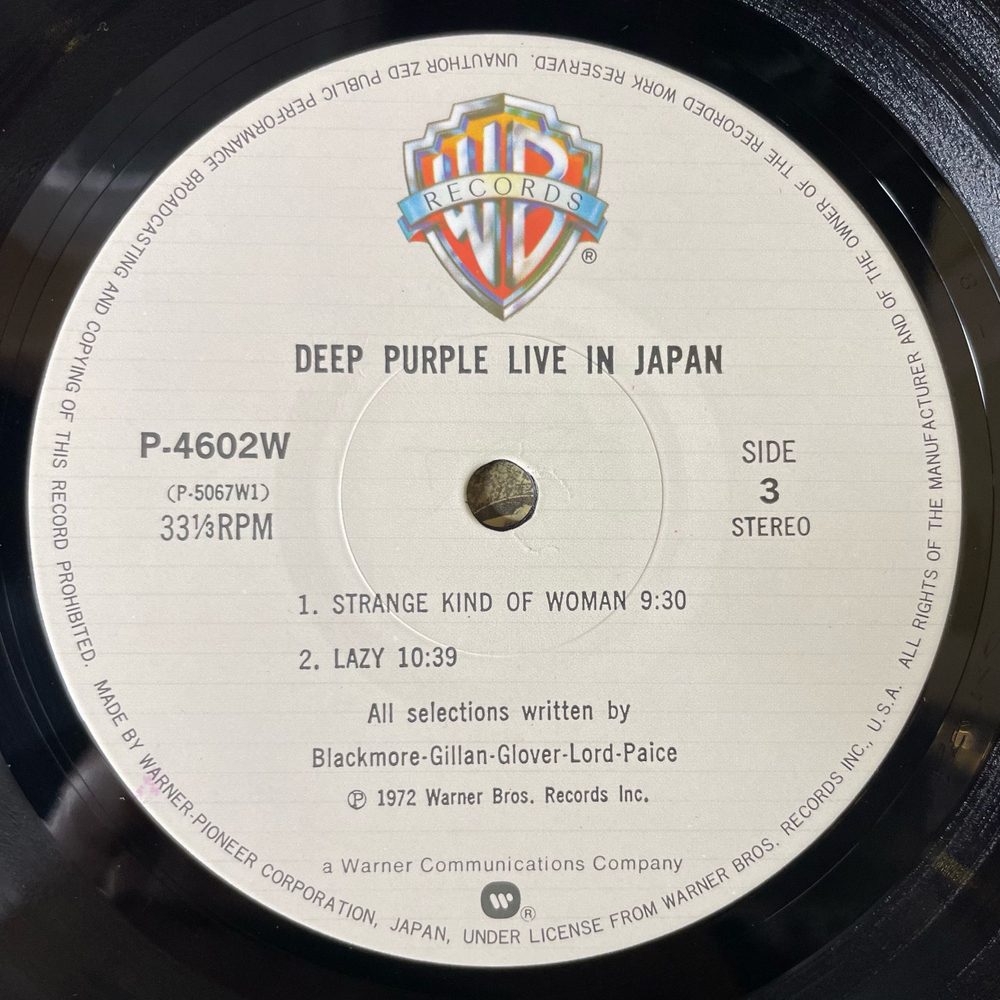 Винтажная виниловая пластинка Deep Purple Live In Japan (Japan 1979) (No Obi) Strange Kind Of Woman