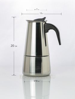 кофеварка гейзерная размеры