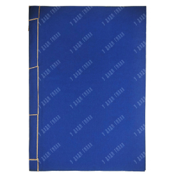 Сборник медицинской практики Цяня. Рукопись. Первый год правления Сяньфэна Китай. 1850.