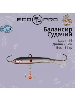 Балансир ECOPRO Судачий