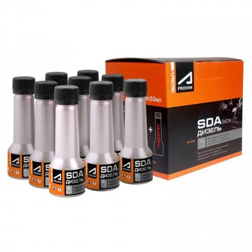 Присадка в топливо /дизель/  SDA Box  SA-368/набор из 9х*50 мл/ (SUPROTEC)