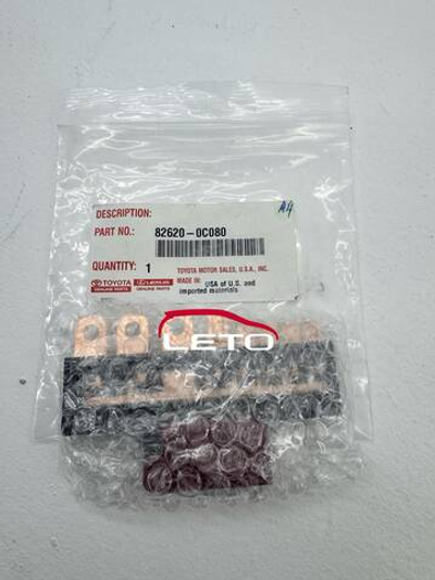 Блок предохранителей 82620-0C080 826200C080