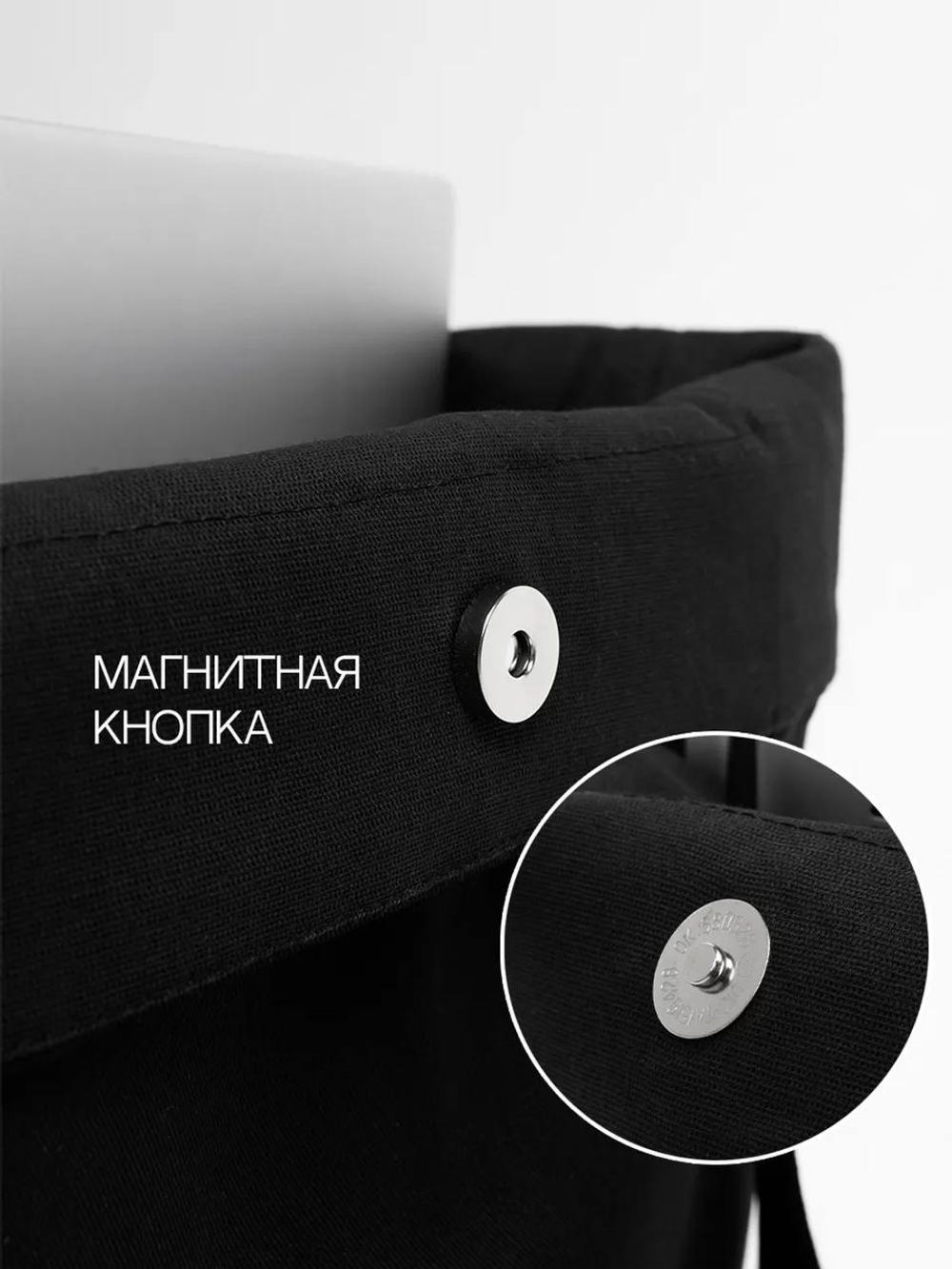 Шоппер | Джоан Роулинг