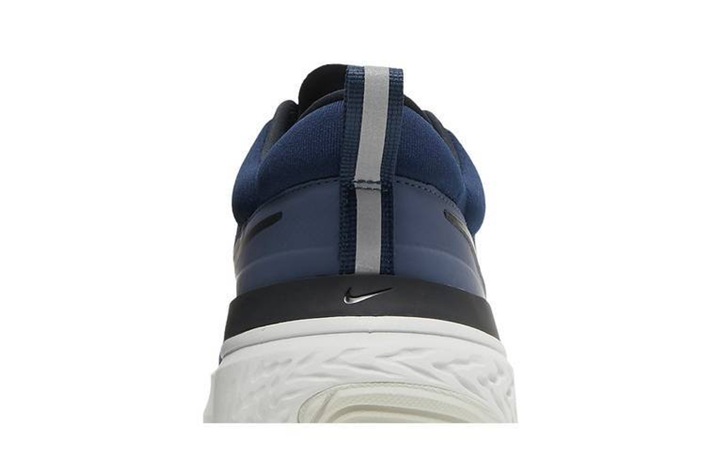 Кроссовки Nike React Miler 2