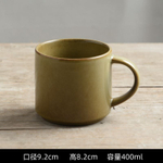 Современная керамическая кружка