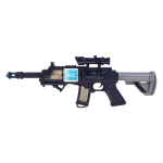 Автомат на батарейках, пакет ZHY119