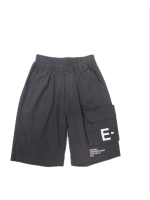 Шорты-Бермуды хлопок универсальные