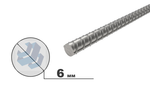 арматура Ø6 дл 6000