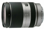 Tamron 18-200mm f/3.5-6.3 Di III VC (B011) Sony