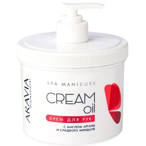 Крем для рук Cream Oil с маслом арганы и сладкого миндаля, 550 мл, ARAVIA Professional