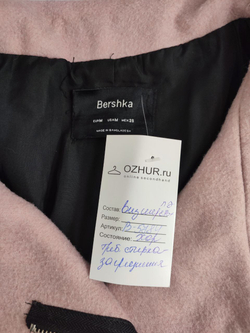 Пальто Bershka нежного цвета 46 размер