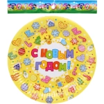 Тарелка бумажная 18 см в наборе 10 шт «С Новым Годом - Сладости»