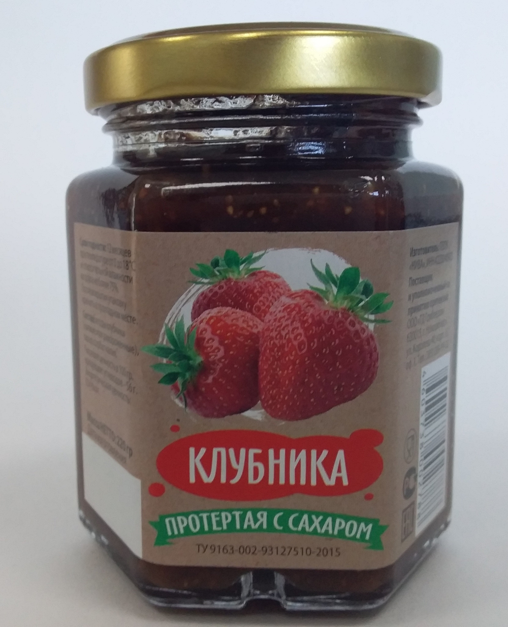 Клубника садовая перетертая с сахаром 220гр от "НИВА"