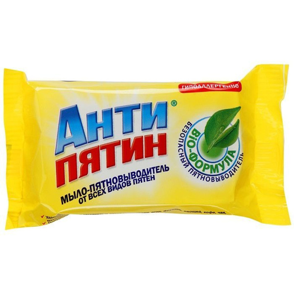 Мыло хозяйственное Антипятин