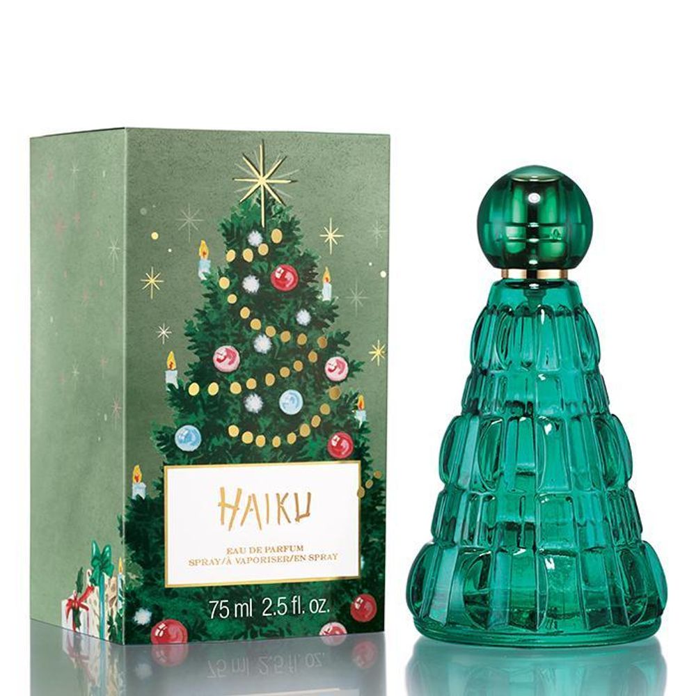 Avon Haiku Limited Edition 2019