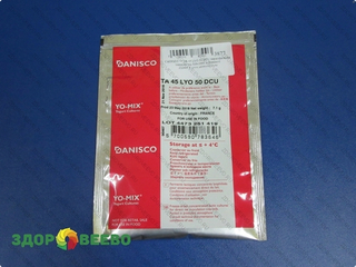 CHOOZIT TA 45 LYO 50 DCU термофил-я закваска (на 500-1000 л, Danisco)