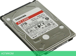 Жесткий диск Toshiba 2TB HDWL120UZSVA